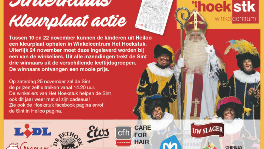 Sinterklaas Kleurplatenactie