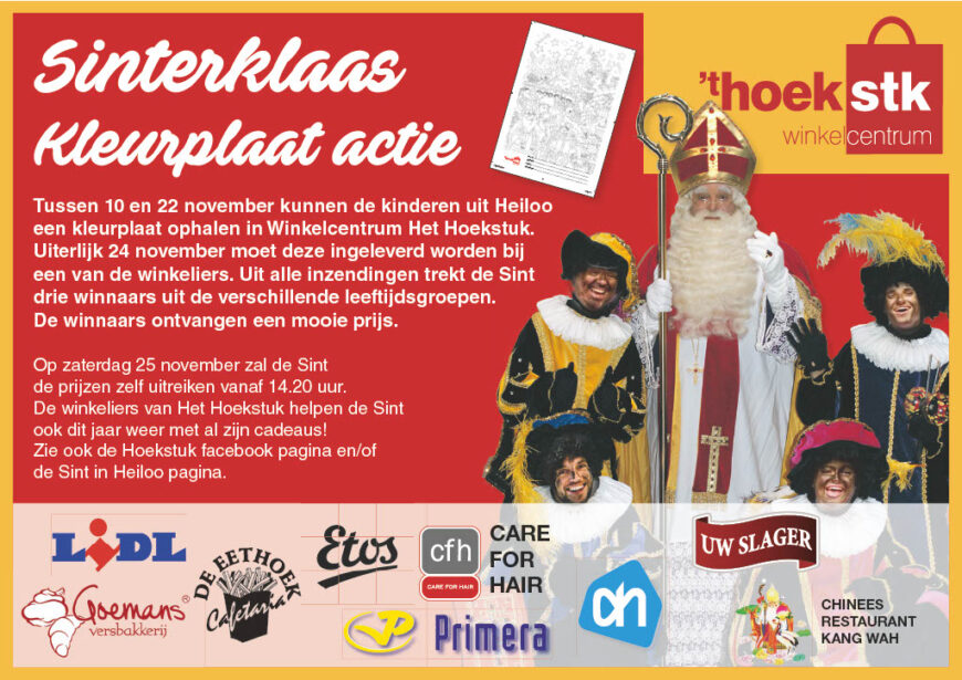 Sinterklaas Kleurplatenactie